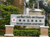 A thumbnail of Maxim Garden Apartment: (2). No Info.