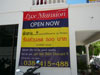 A thumbnail of Lux Mansion: (2). Apartment
