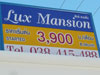 A thumbnail of Lux Mansion: (3). Apartment