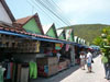 ภาพเล็กของ ไชน่าทาวน์: (1). ร้านอาหาร