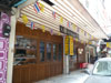 A thumbnail of Yamato Japanese Food: (2). Restaurant