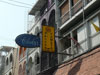 A thumbnail of Yamato Japanese Food: (3). Restaurant