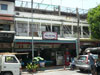 A thumbnail of Fra Pattaya Restaurant (Closed): (1). Restaurant