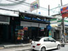 ภาพเล็กของ นิวซีแลนด์ เนเชอรัล (ปิด): (1). ร้านอาหาร