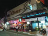 ภาพเล็กของ นิวซีแลนด์ เนเชอรัล (ปิด): (2). ร้านอาหาร