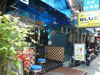 A thumbnail of Electric Blue (Closed): (1). Restaurant