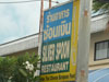 A thumbnail of Silver Spoon Restaurant: (2). No Info.