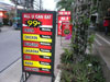 ภาพเล็กของ Dine For 99 (ปิด): (2). ร้านอาหาร