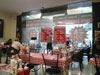 ภาพเล็กของ Dine For 99 (ปิด): (4). ร้านอาหาร