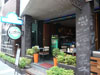 A thumbnail of Cappoolcino - Pattaya City Walk: (1). Restaurant