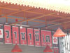 A thumbnail of Wasabi Tei (Closed): (4). Restaurant