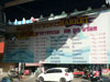 A thumbnail of Marine To'Rung Market: (2). Restaurant