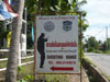 A thumbnail of Chalamchon Shooting Range: (2). No Info.