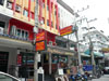 A thumbnail of Pussy Galore Sports Bar: (1). Guest House
