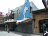 A thumbnail of Air Port Club: (3). Night Spot