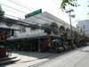 A thumbnail of Papagayo: (2). Night Spot