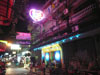 A thumbnail of Sexy Girl A Go Go: (1). Night Spot