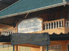 A thumbnail of Masjid Anwarich Sunnahu: (2). Sacred Building