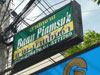 A thumbnail of Piamsuk Condominium: (5). Building