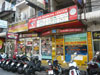 A thumbnail of Sea Air Land Tours: (2). Visa Service