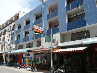 A photo of So Ho's Bar Beer Gest House (Renamed)
