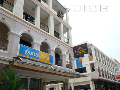 A photo of P. Guest House