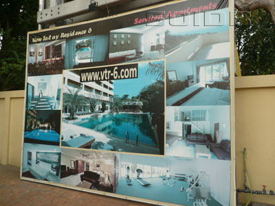 A photo of View Talay Residence 6