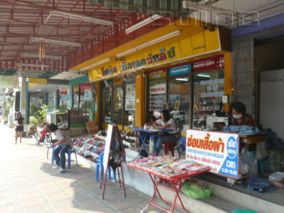 A photo of Rot Tu Depot to Bangkok (Pattaya Van) - Terminal 2