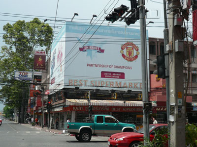 A photo of Best Supermarket - Central Pattaya