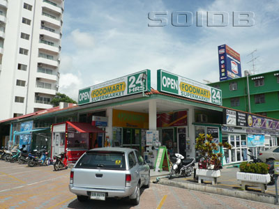 A photo of Foodmart Supermarket