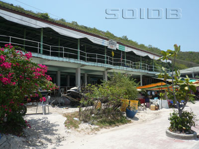 A photo of Chanita Seafood