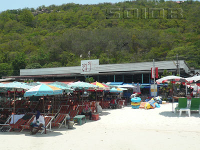 A photo of Chawee