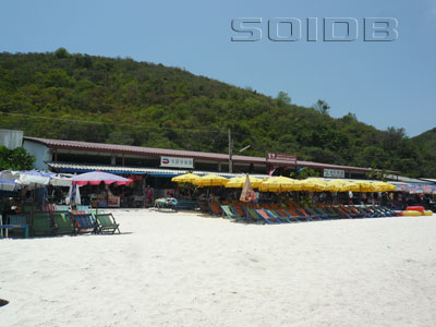 ภาพของ ร้านอาหาร วี ที