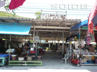 A photo of Thai House