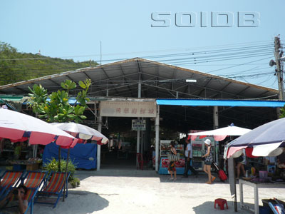 A photo of Hen Hua Restaurant 1