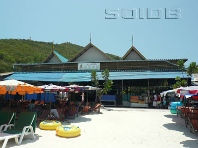 A photo of Fulong Seafood
