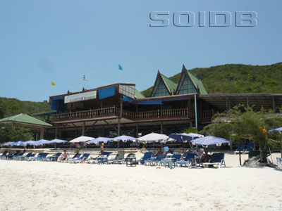 A photo of Hard Tien Restaurant