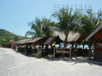 A photo of Anan Seafood