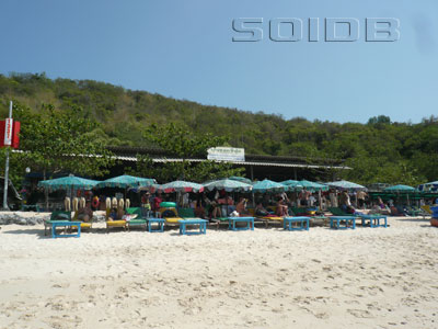 A photo of Boonrod Seafood & Restaurant