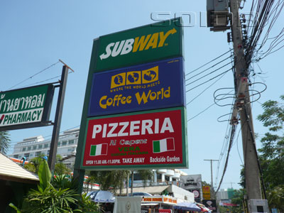 A photo of Pizzeria Al Capone