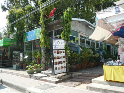 A photo of Cool House
