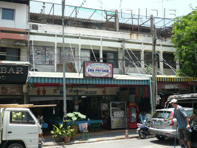 A photo of Fra Pattaya Restaurant (Closed)
