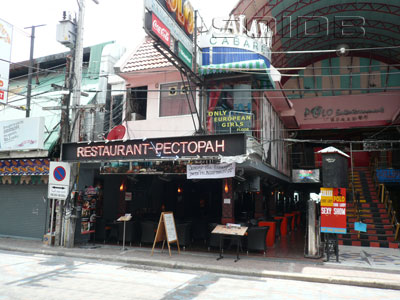 A photo of Restaurant Pectopah (Closed)