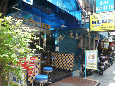 A photo of Electric Blue (Closed)