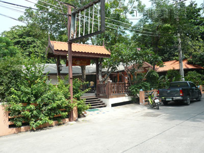 A photo of Ruenthip (Closed)