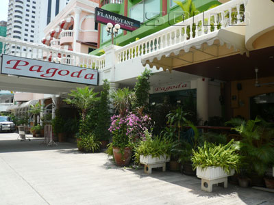 A photo of Pagoda Restaurant (Closed)