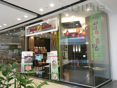 A photo of Saigon Bistro - Central Festival Pattaya Beach