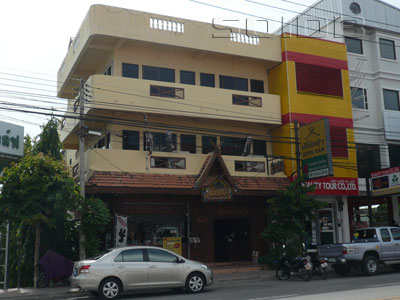 A photo of Aung Kam (Closed)