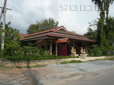 A photo of Peter's Bakery Coffee Shop Restaurant