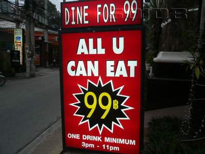 ภาพของ Dine For 99 (ปิด)